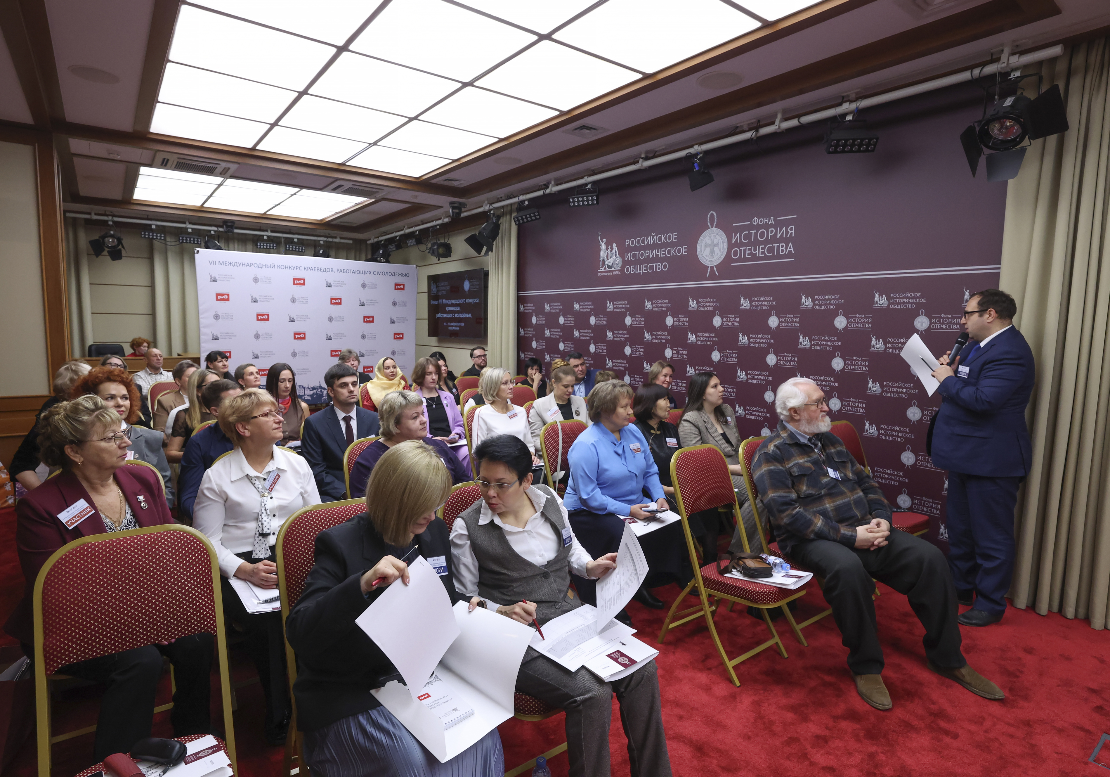 В Доме РИО прошёл финал конкурса краеведов, работающих с молодёжью