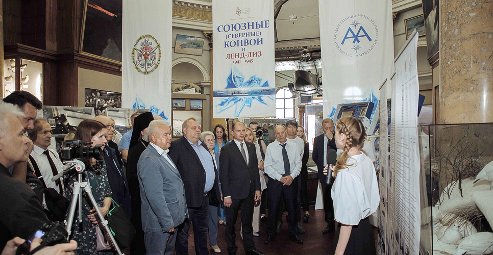 В Санкт-Петербурге открылась выставка, посвящённая Северным конвоям и ленд-лизу