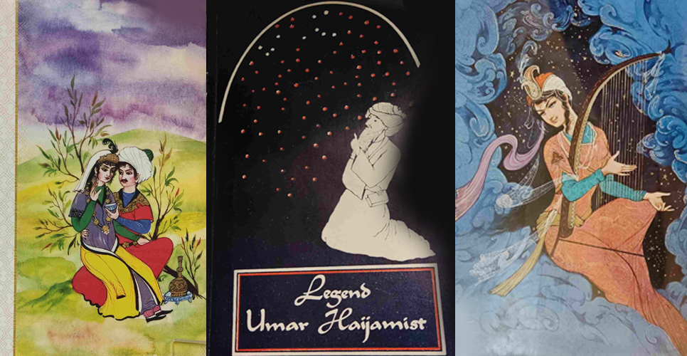 Выставка к 975-летию персидского поэта Омара Хайяма открылась в РНБ