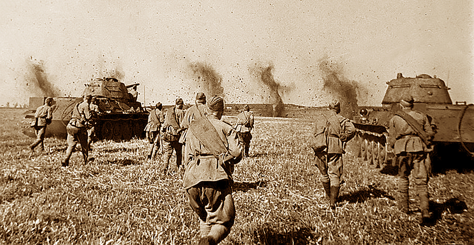 Памятные даты: К 80-летию Курской битвы. День 10 июля 1943 года