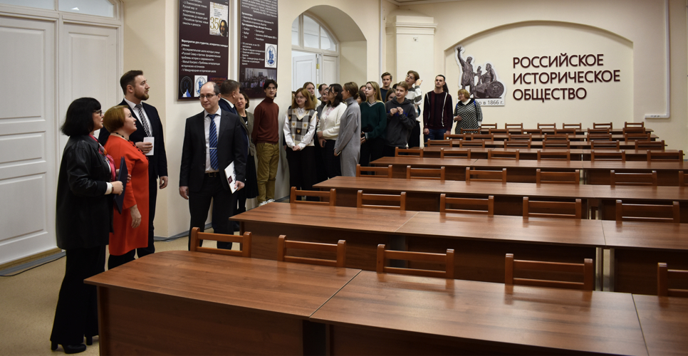 В САФУ состоялось открытие аудитории Российского исторического общества