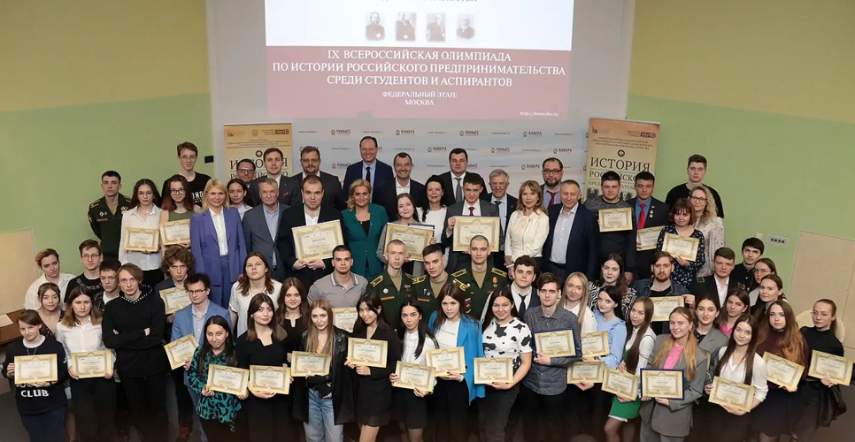 Мордовский студент стал призёром Олимпиады по истории российского предпринимательства