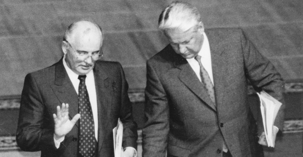 Выставка к 90-летию со дня рождения М. С. Горбачёва и Б. Н. Ельцина ГЦМСИР