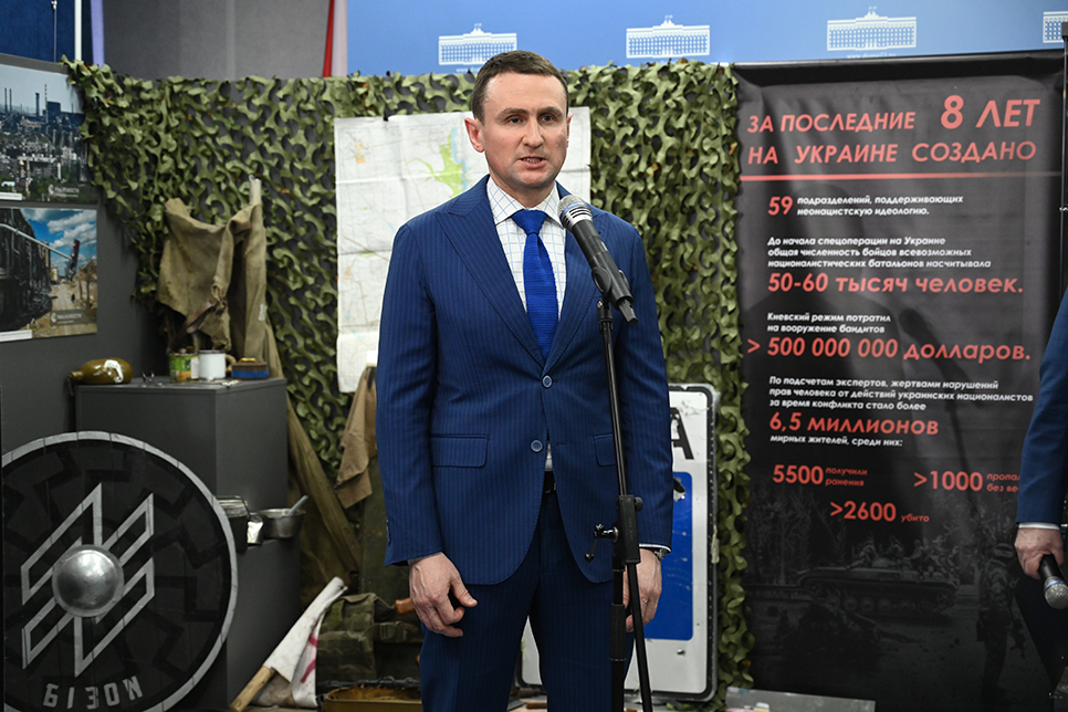 В Тюменской областной Думе прошло открытие выставки «Обыкновенный нацизм»