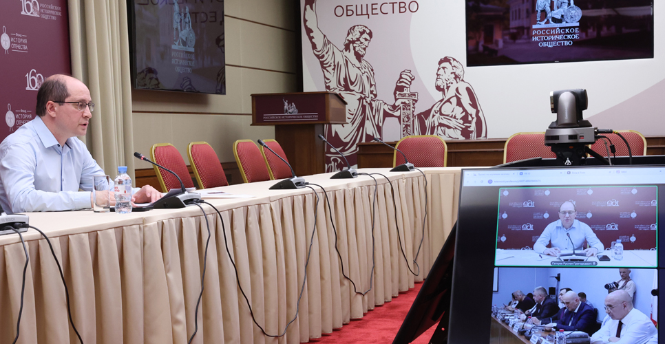 В Цхинвале обсудили значение Нюрнбергского процесса для международного права