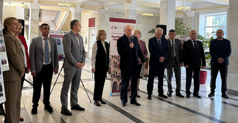 В Северной Осетии прошло открытие выставки, посвящённой Нюрнбергскому процессу