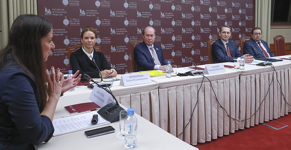 В РИО обсудили историю российского лидерства в области науки и технологий