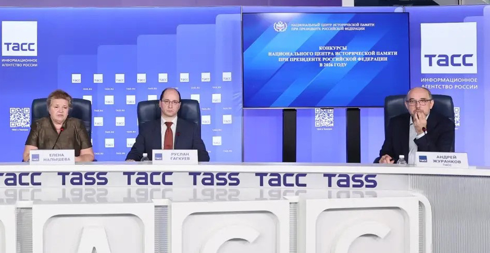 В ТАСС обсудили проведение мемориальных мероприятий, приуроченных ко Дню памяти и скорби