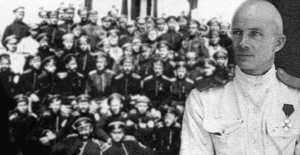 «Порыв нарастал с каждым шагом…» Воспоминания белого генерала К.А. Кельнера о боях в Донбассе зимой-весной 1919 года