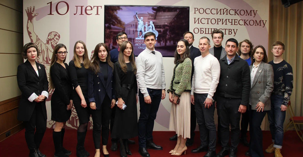 Состоялся круглый стол Молодёжного клуба РИО по истории российского Причерноморья