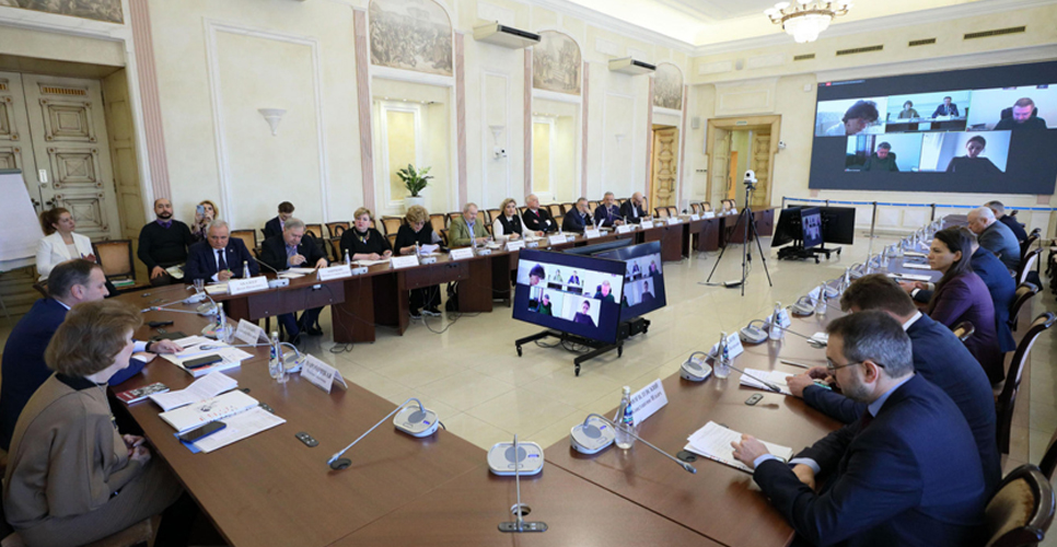 В ОП РФ состоялось заседание Координационного совета по международному сотрудничеству