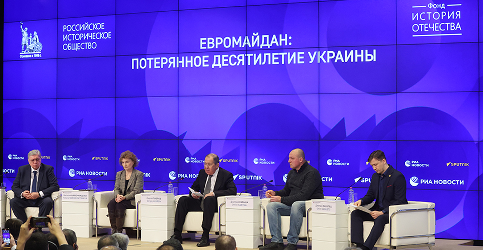 В МИА «Россия сегодня» состоялась конференция «Евромайдан: потерянное десятилетие Украины»