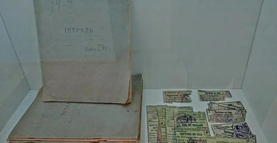Музей блокады Ленинграда представил издание блокадного дневника подростка -Российское историческое общество