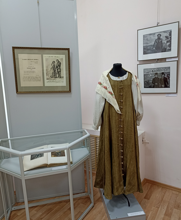 В Оренбургской области открылась выставка, посвящённая Александру Сергеевичу Пушкину