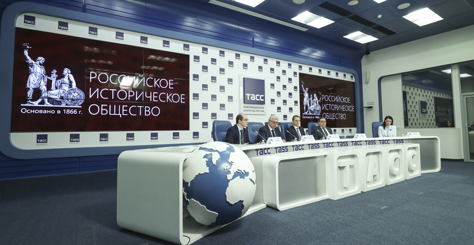 Прошла пресс-конференция, посвящённая планам работы РИО в 2023 году 
