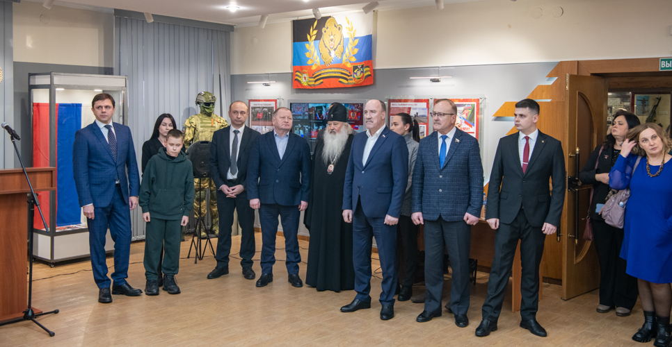 В Орле состоялось открытие выставки «Донбасс — Россия: история и современность»