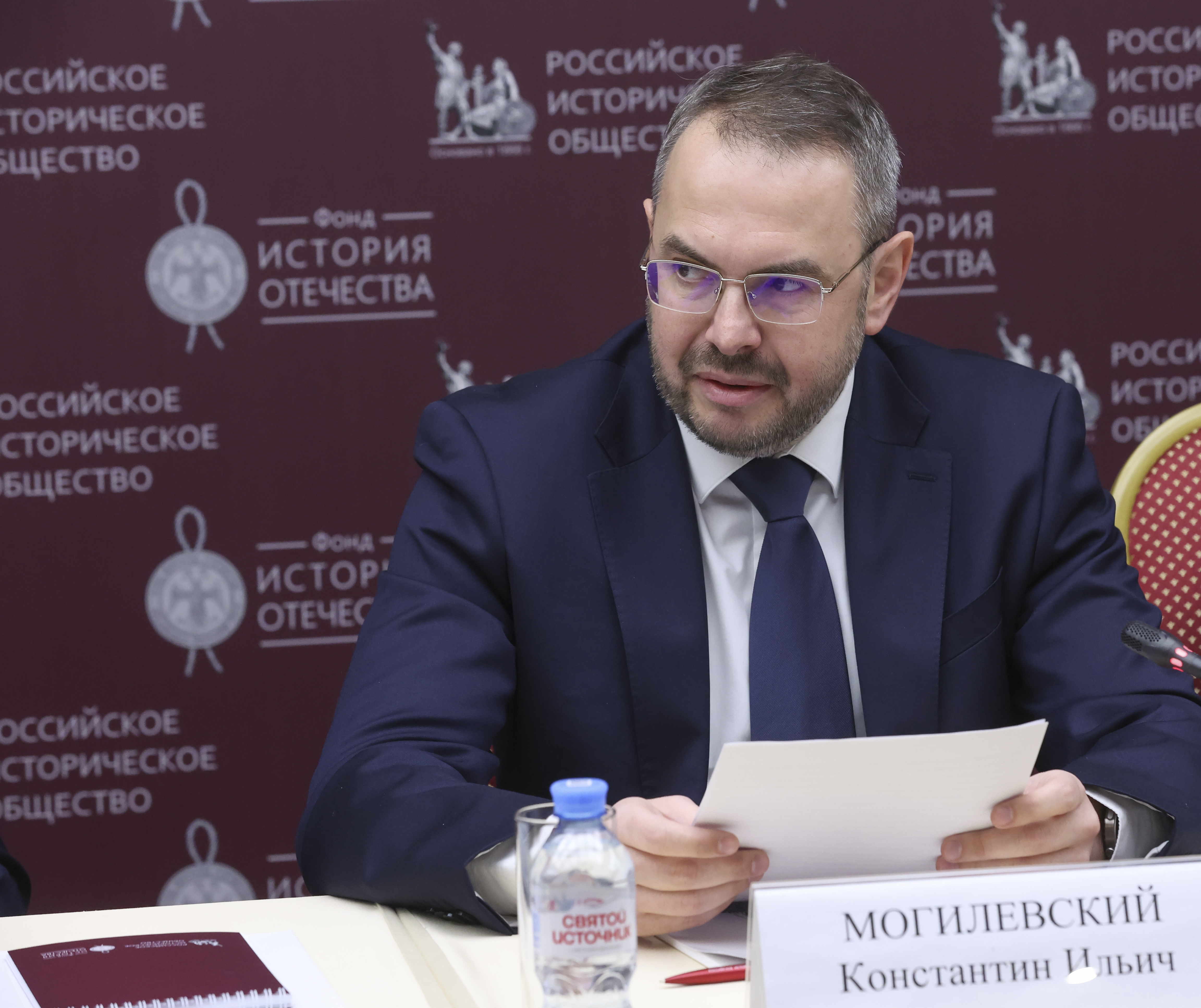 Применение искусственного интеллекта в сферах истории и культуры обсудили в Доме РИО