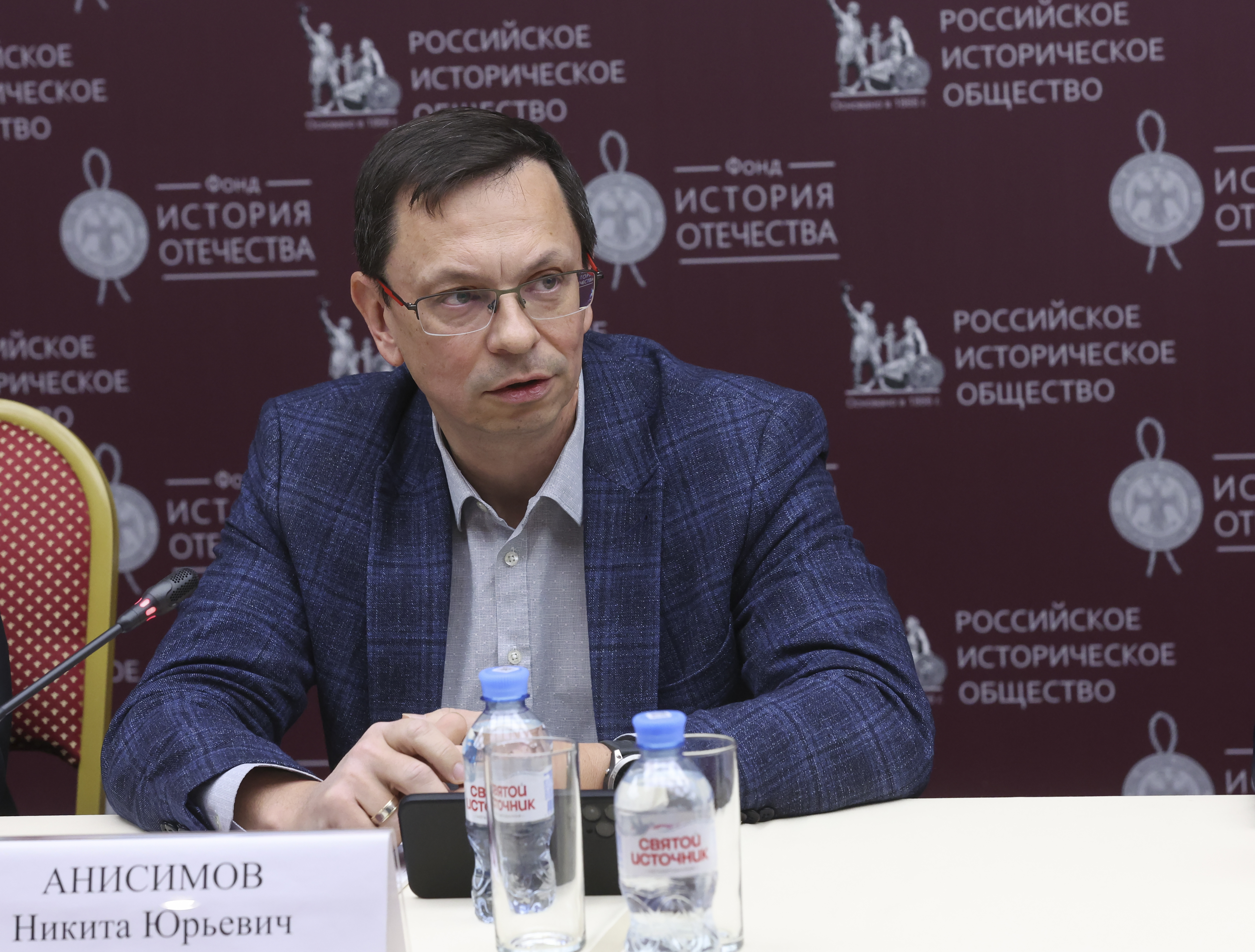 Применение искусственного интеллекта в сферах истории и культуры обсудили в Доме РИО