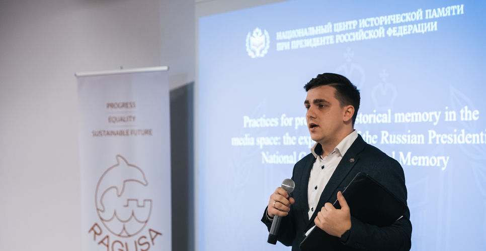 В городах Белград и Дивчибаре прошла вторая международная медиашкола «Балканы и БРИКС+»