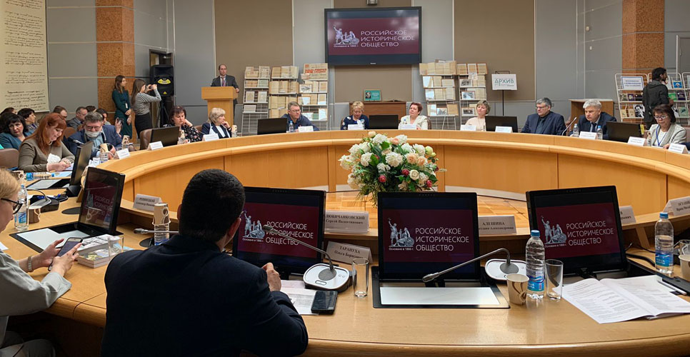 В Оренбурге стартовала международная конференция «XII Большаковские чтения»