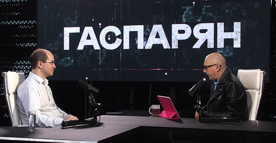 Руслан Гагкуев рассказал на «Соловьёв Live» о 160-летии РИО, Екатерине II и исторической литературе