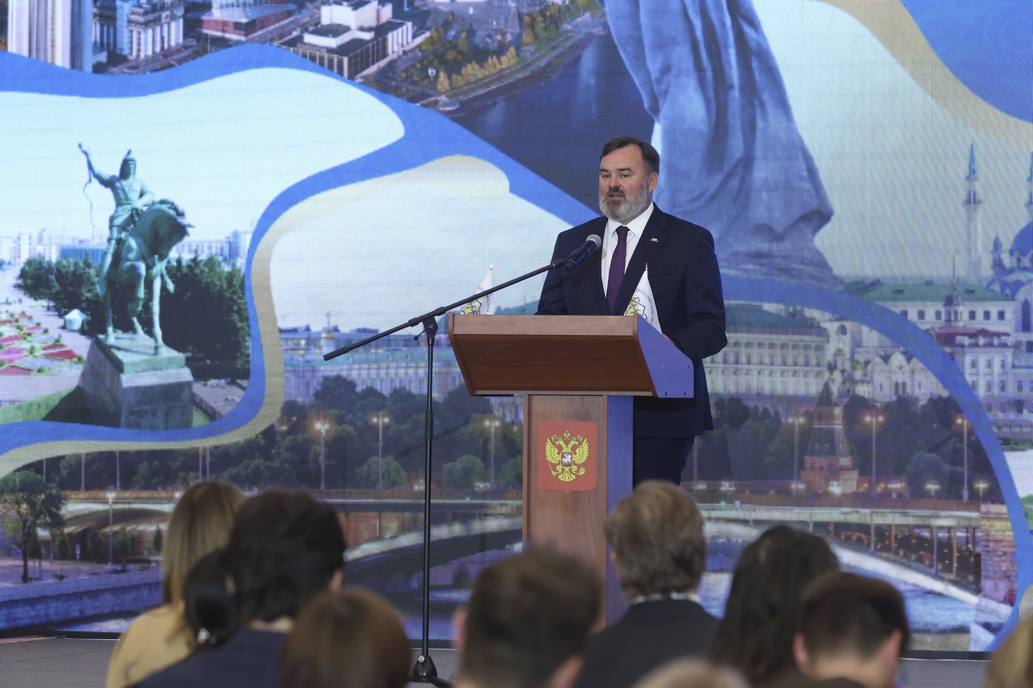 В Музее Победы прошёл молодёжный исторический форум «Моя страна. Моя история. Моя Победа»