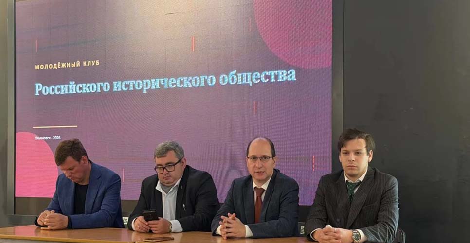 Руслан Гагкуев провёл расширенное заседание отделения РИО в Ульяновской области