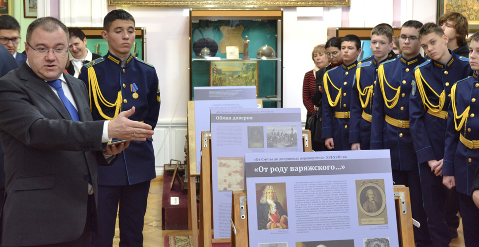 Николай Федосеенков: «Суверенитет — не раз и навсегда данная величина»