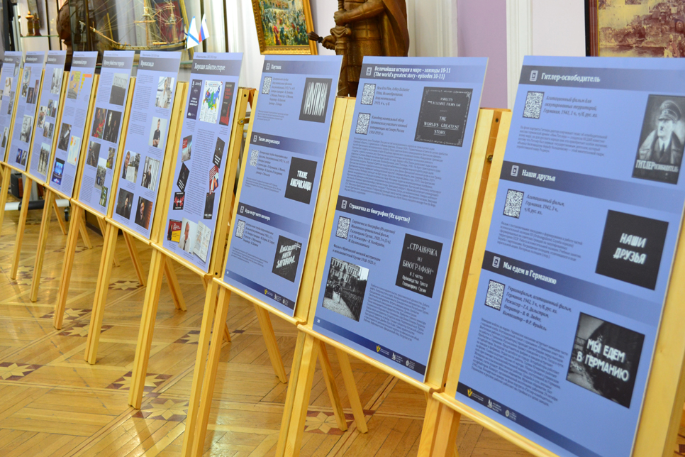 Николай Федосеенков: «Суверенитет — не раз и навсегда данная величина»