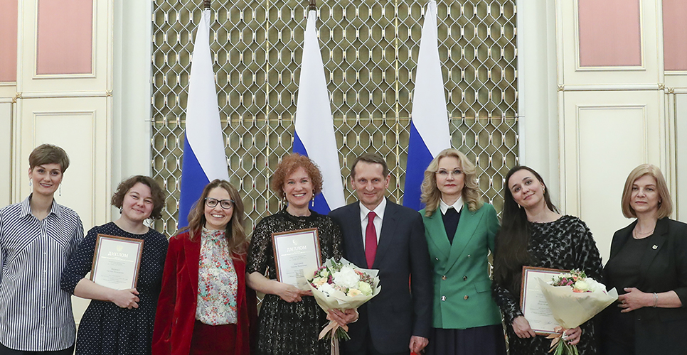 Впервые состоялась церемония награждения лауреатов Премии имени Петра Великого
