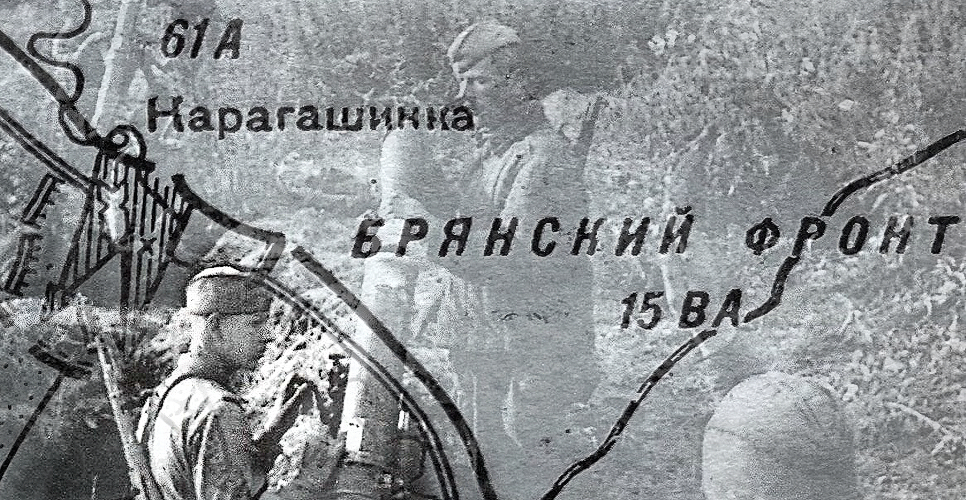Памятные даты: К 80-летию Курской битвы. День 21 июля 1943 года