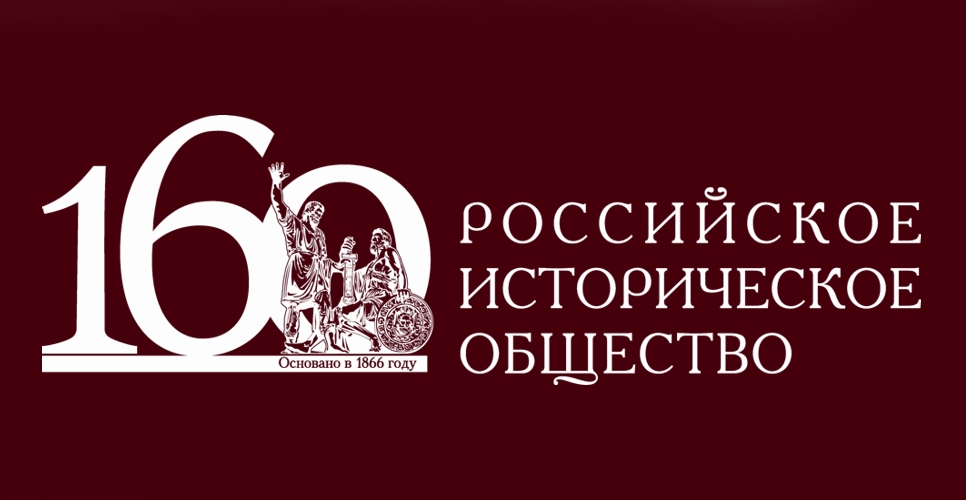 Отделение РИО в Краснодарском крае теперь есть в социальной сети «ВКонтакте»