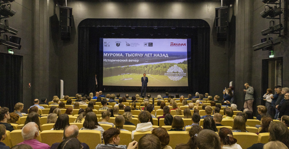 Нижегородский музей-заповедник представил результаты археологической экспедиции 