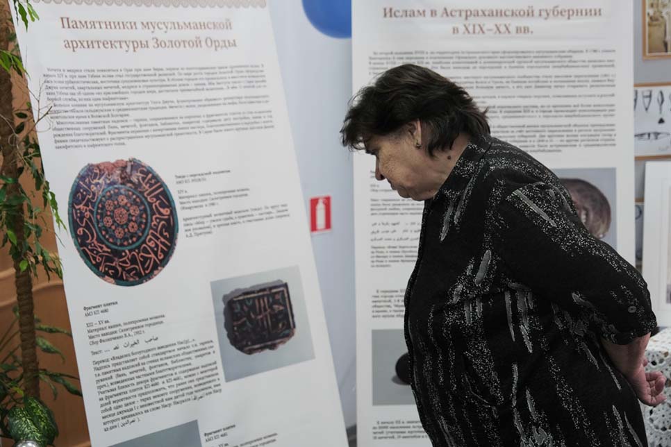 В селе Красный Яр Астраханской области открылась выставка «Ислам в истории Нижнего Поволжья»