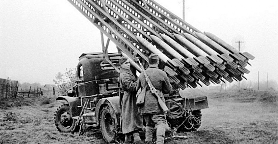 21 июня 1941 года на вооружение РККА принята легендарная установка «Катюша»