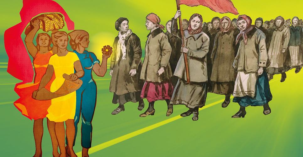 Выставка «Женщина на фоне эпохи». К 110-летию проведения первого Женского дня в России