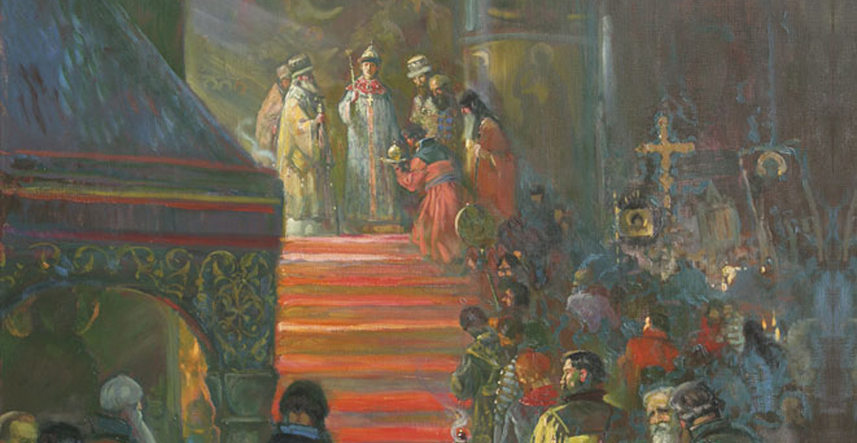 21 июля 1613 года на царство венчан Михаил Фёдорович. Начало династии Романовых