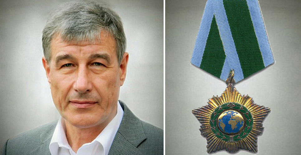 Член Совета РИО Сергей Архангелов награждён Орденом Дружбы