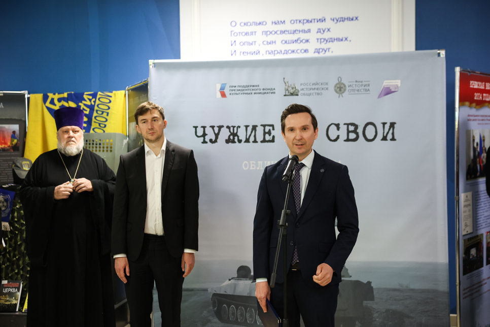 В Ставрополе состоялось открытие выставки «Чужие и СВОи. Обличия и лица»