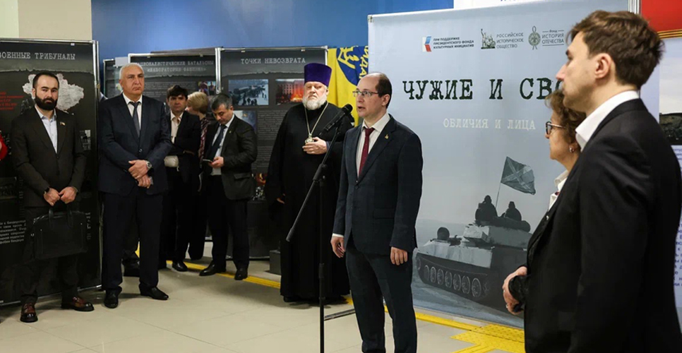 20 апреля 2026 года в Ставрополе состоялось открытие выставки «Чужие и СВОи. Обличия и лица»