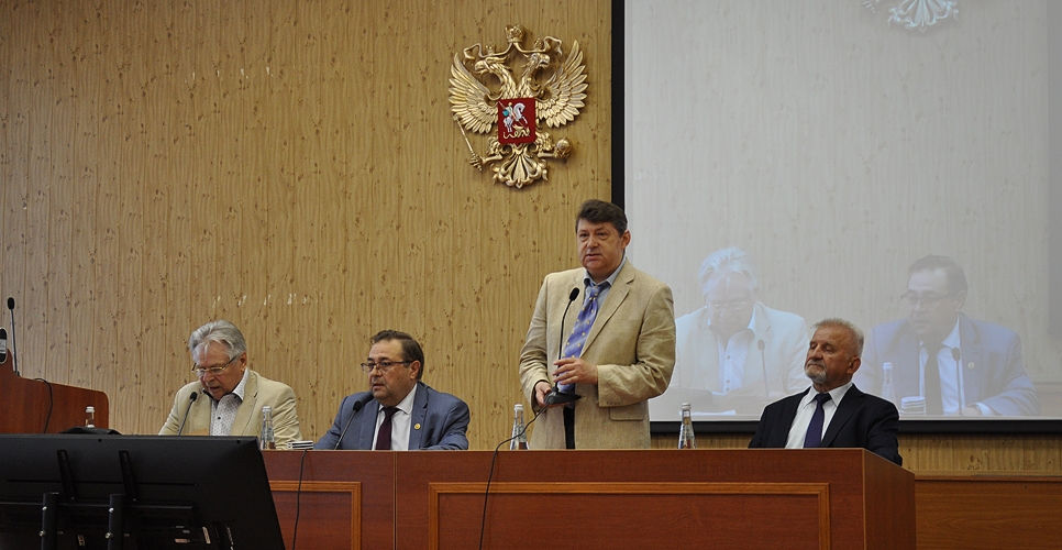 В ИРИ РАН состоялась конференция, посвящённая 80-летию операции «Багратион»