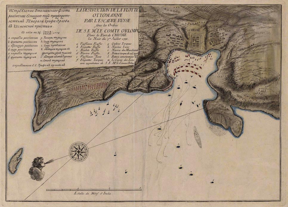7 июля (26 июня) 1770 года завершилось Чесменское сражение, в котором русский флот одержал победу
