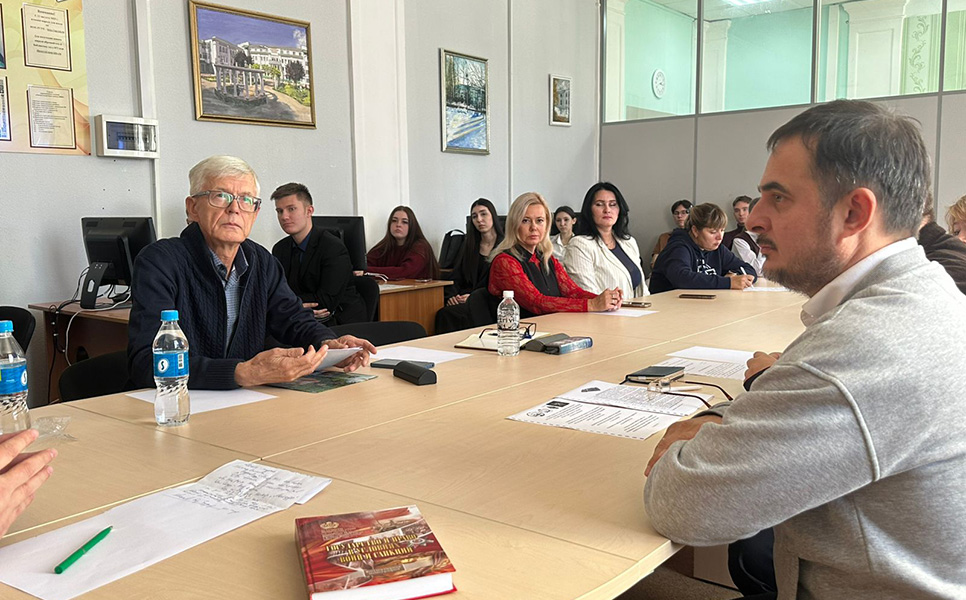 Роль государства и права в условиях войн и санкций обсудили в Хабаровске