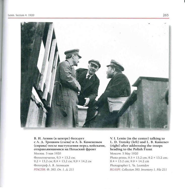 Росархив представляет. Аннотированный каталог «Ленин. Фотографии / Lenin. Fotos»