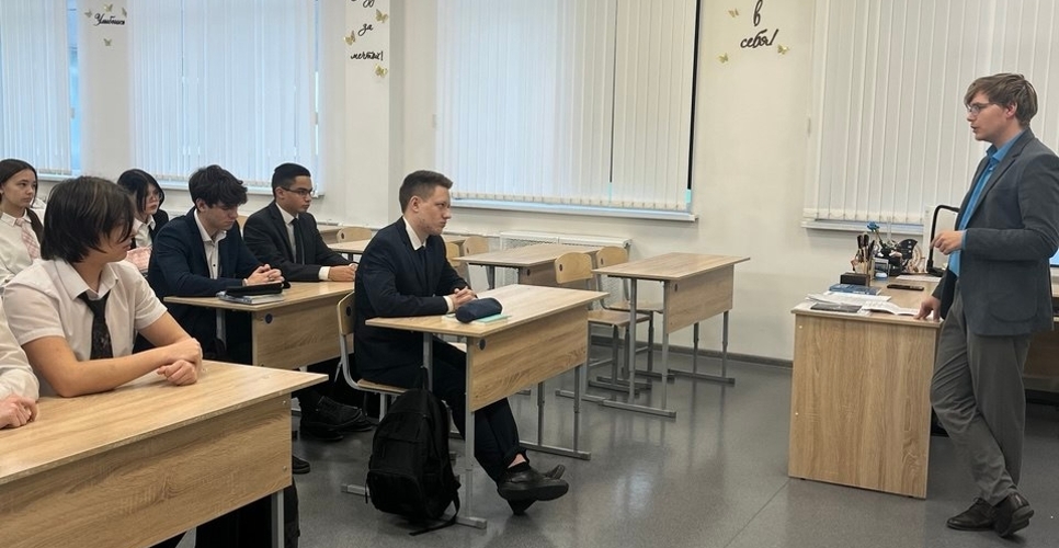 В Оренбурге прошла встреча лектория «Молодые историки — школьникам!»