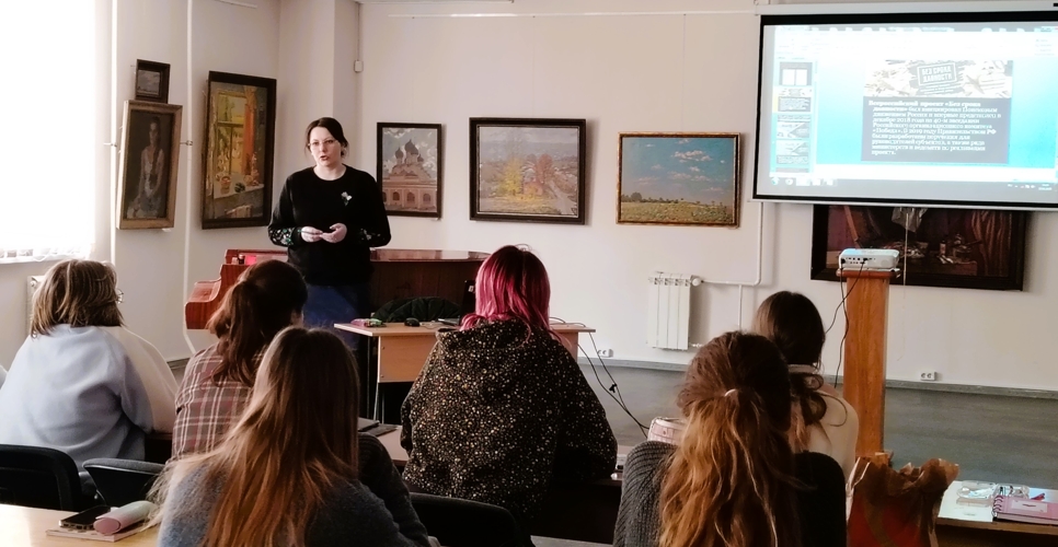 В Курске подвели итоги работы исторического кинолектория «Без срока давности»