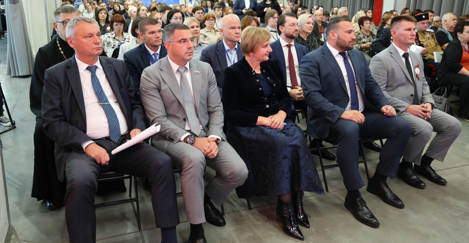 В Туле прошёл форум «Историческая память о Великой Отечественной войне: сохранение и трансляция»