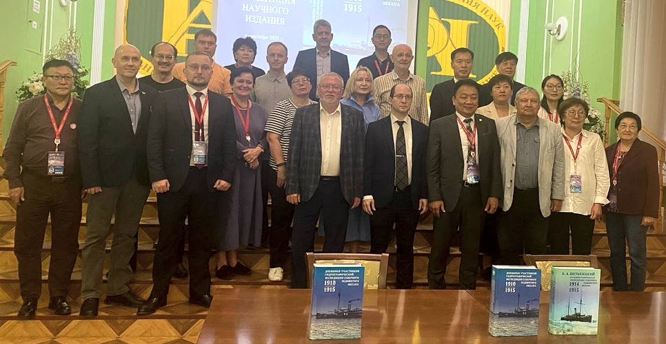 Р.Г. Гагкуев представил второй том воспоминаний полярника Бориса Вилькицкого