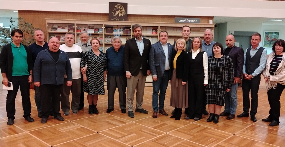 В Тамбовской области обсудили стратегию развития регионального отделения РИО