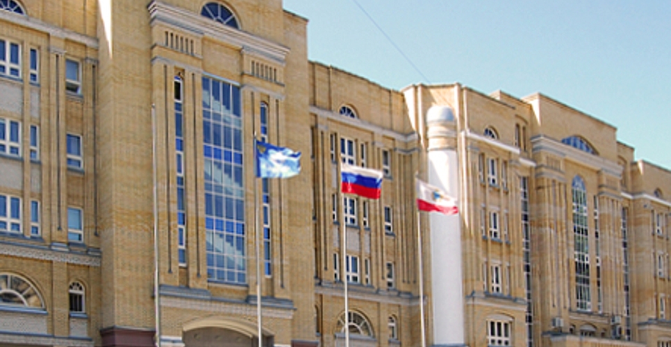 Исторический факультет Саратовского государственного университета отметил своё 90-летие